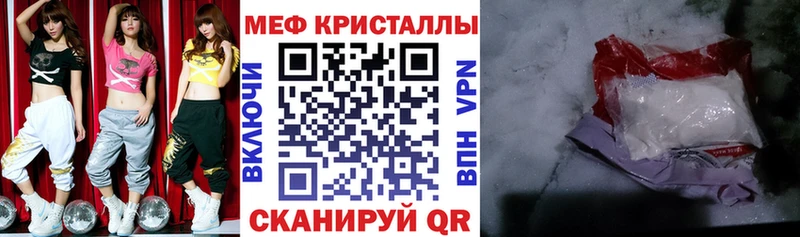 Хочу наркоту Шуя Амфетамин A PVP ГАШ Героин Бошки Шишки