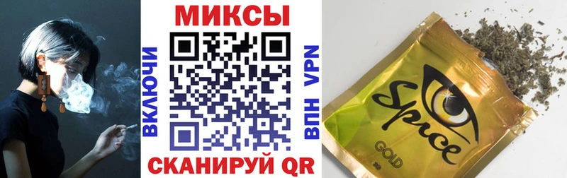 БУТИРАТ 99%  купить наркоту  Шуя 