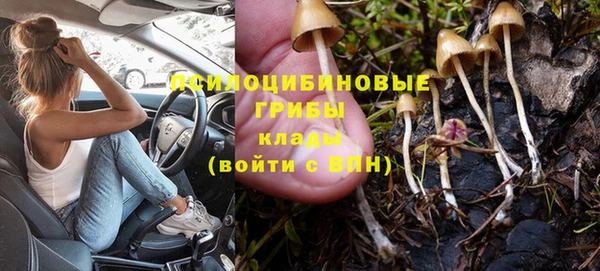 кокаин премиум Алзамай