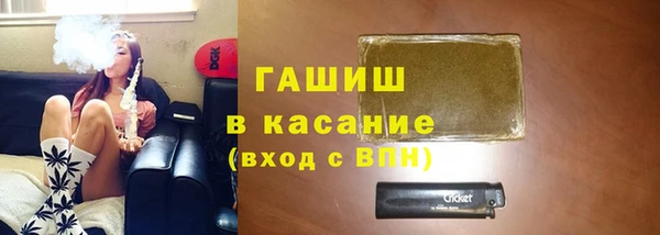 бутират Алексин