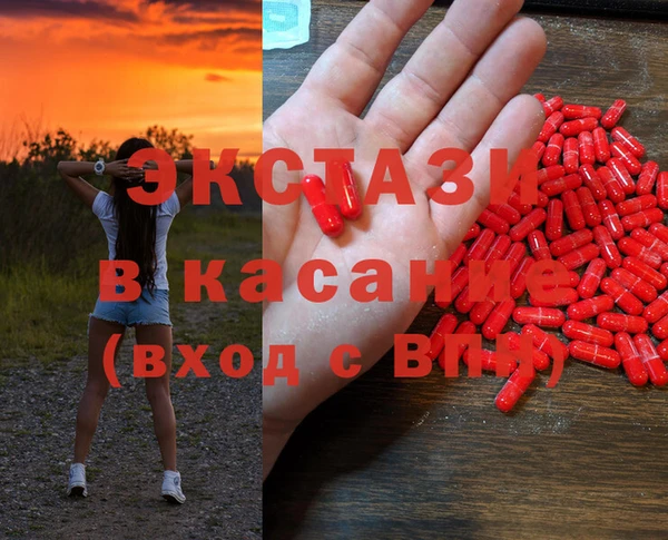 бутират Алексин