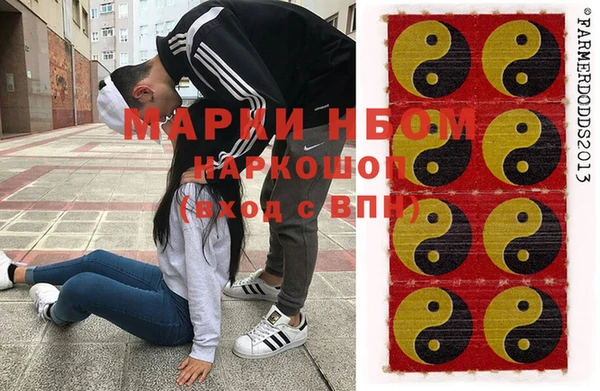 кокаин премиум Алзамай