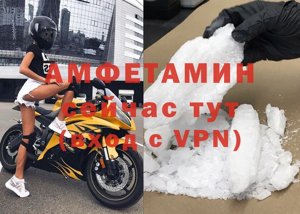 кокаин премиум Алзамай