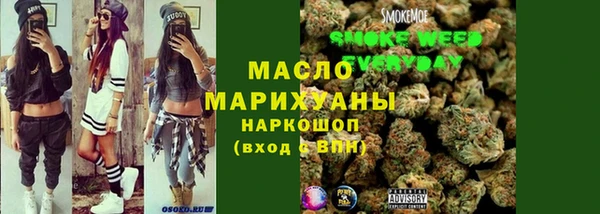кокаин премиум Алзамай