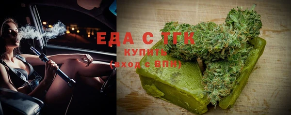 кокаин премиум Алзамай