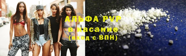 кокаин премиум Алзамай