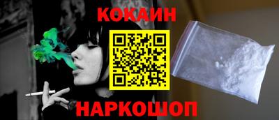 скорость mdpv Анапа
