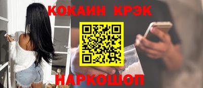 скорость mdpv Анапа
