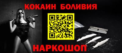 скорость mdpv Анапа