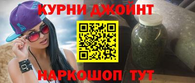 mix Ангарск