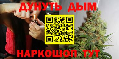 mix Ангарск