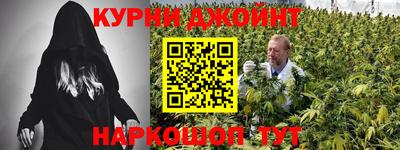 mix Ангарск