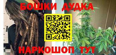 скорость mdpv Анапа