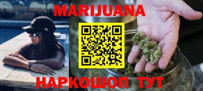 mix Ангарск