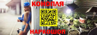 mix Ангарск