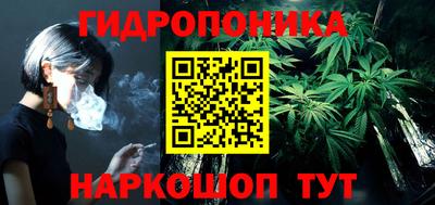 mix Ангарск
