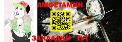 mix Ангарск