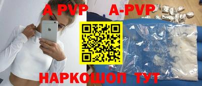 mix Ангарск