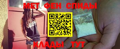 скорость mdpv Анапа