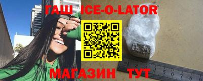 скорость mdpv Анапа
