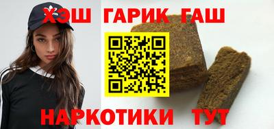 скорость mdpv Анапа