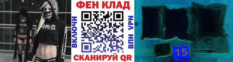 Первитин винт  Шуя 