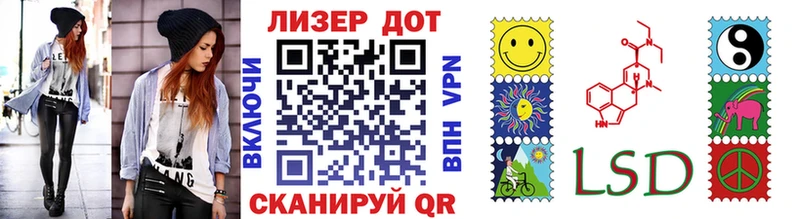 ОМГ ОМГ ССЫЛКА  Шуя  Марки N-bome 1,8мг 
